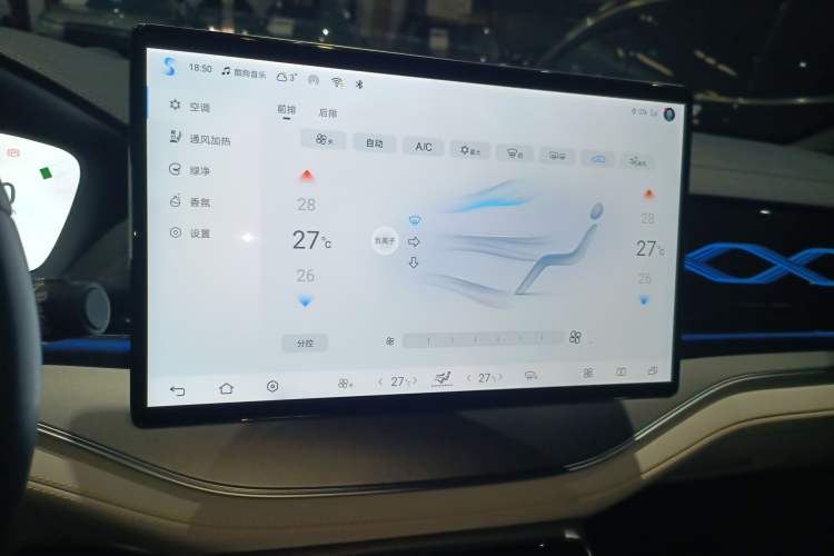 Used BYD Tang New Energy 2024 EV Champion Edition 635 km All-Wheel-Drive Flagship Model