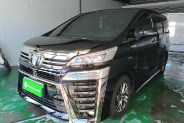 Used Toyota Vellfire 2021 Crown Dual-Engine 2.5L HV Supreme Edition