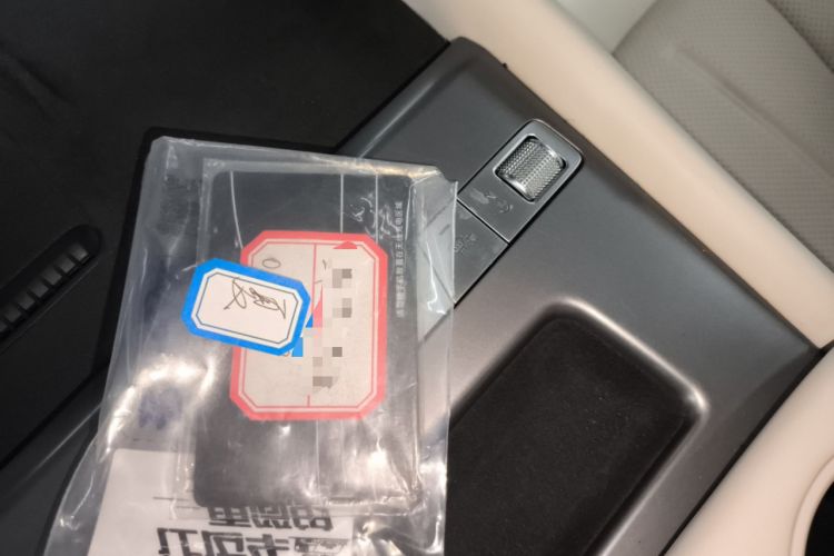 Used BYD Xia 2025 DM-i 1.5T 180km Beyond Edition
