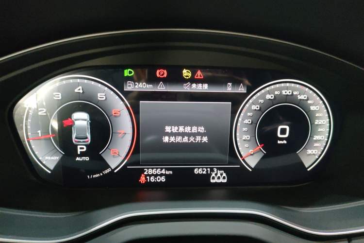 Used Audi Q5L 2024 40 TFSI Luxury Dynamic Edition