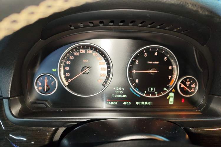 Used BMW 5 Series 2014 525Li Luxury Design Package
