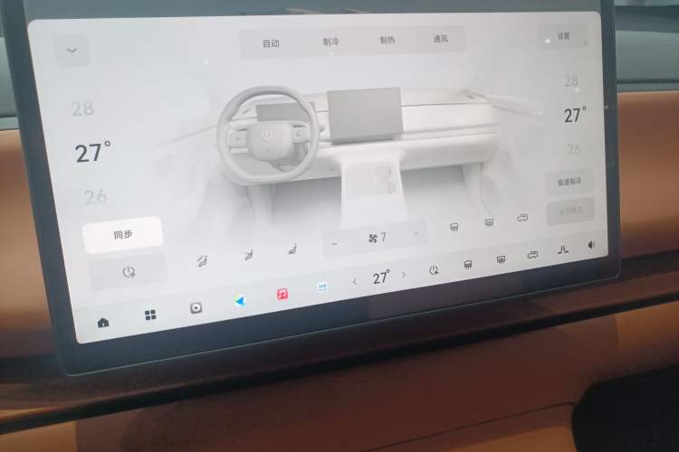 Used Leapmotor C10 2024 530 Smart Edition