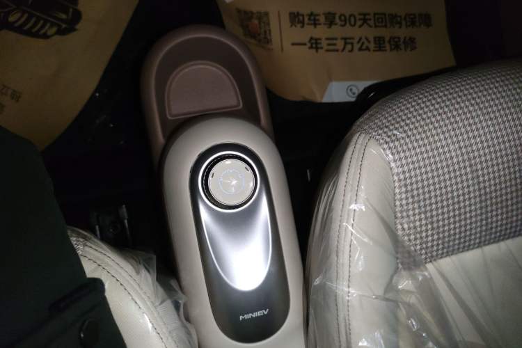 Used Wuling Hongguang MINIEV 2025 Four-Door Version Advanced Edition
