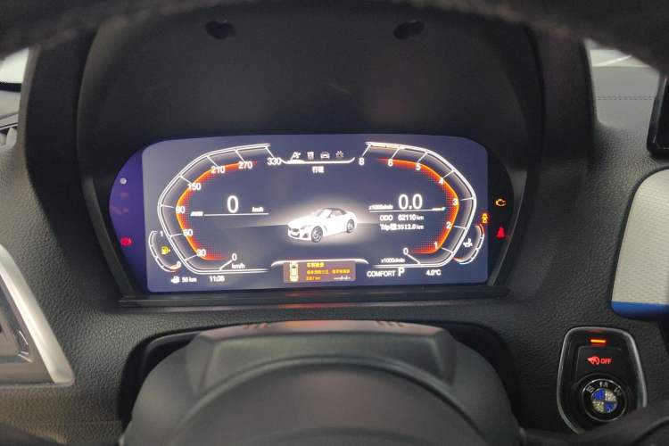 Used BMW 2 Series 2018 225i Convertible Coupe M Sport Edition
