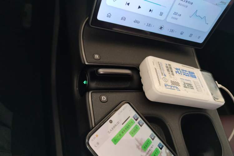 Used Nio ET5 2024 75 kWh
