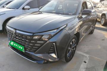 Used Changan UNI-Z New Energy 2024 Blue Whale Smart Electric iDD 125km Excellence Model