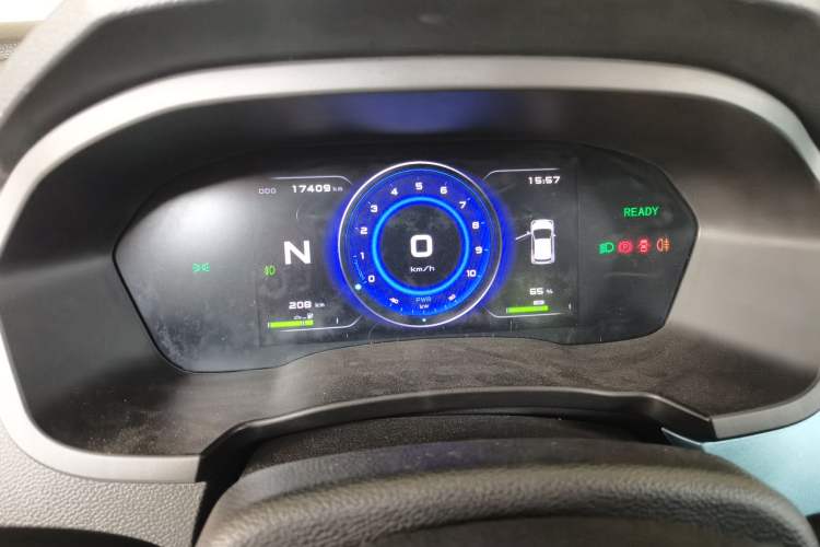 Used Brilliance Xinri i03 2021 318 km 31.45 kWh
