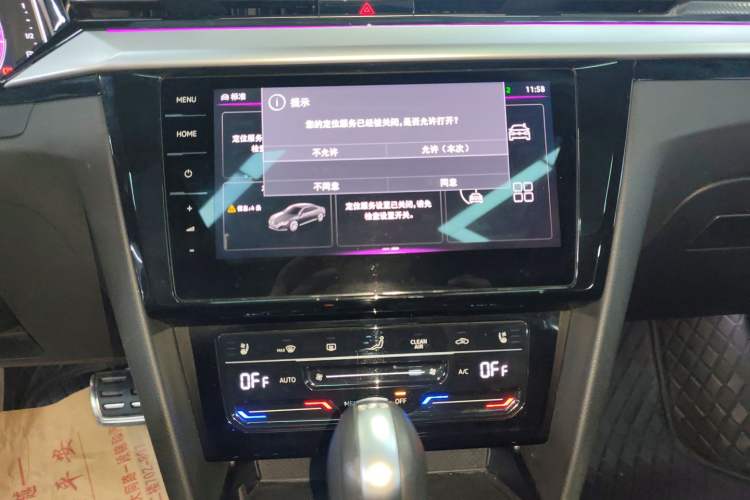 Used Volkswagen FAW-Volkswagen CC 2023 380TSI Striking Edition
