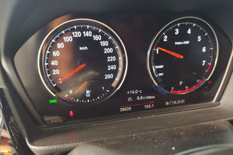 Used BMW 1 Series 2021 120i M Sport Edition