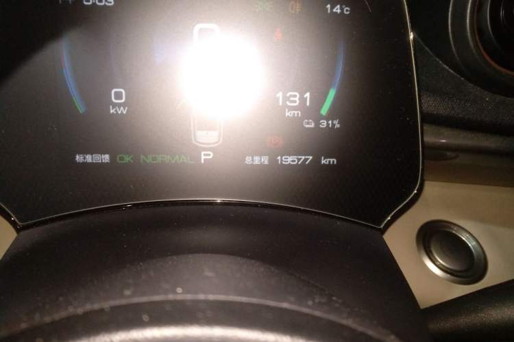 Used BYD Dolphin 2023 420 km Fashion Edition
