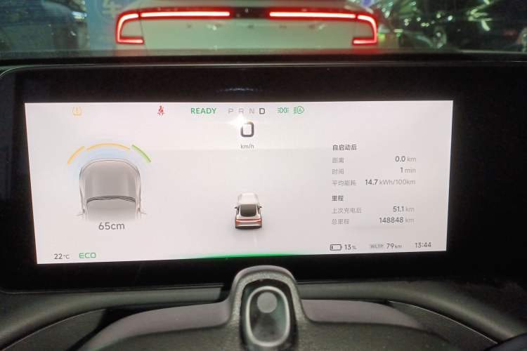 Used XPeng P7 2020 670N
