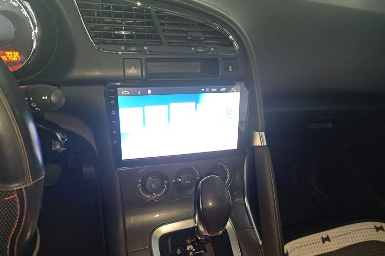 Used Peugeot 3008 2016 2.0L Automatic Classic Edition