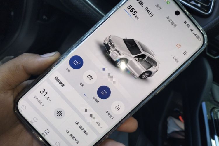 Used Geely Auto Monjaro L 2022 1.5T Leishen Hi·F Plug-in Hybrid Super Xun
