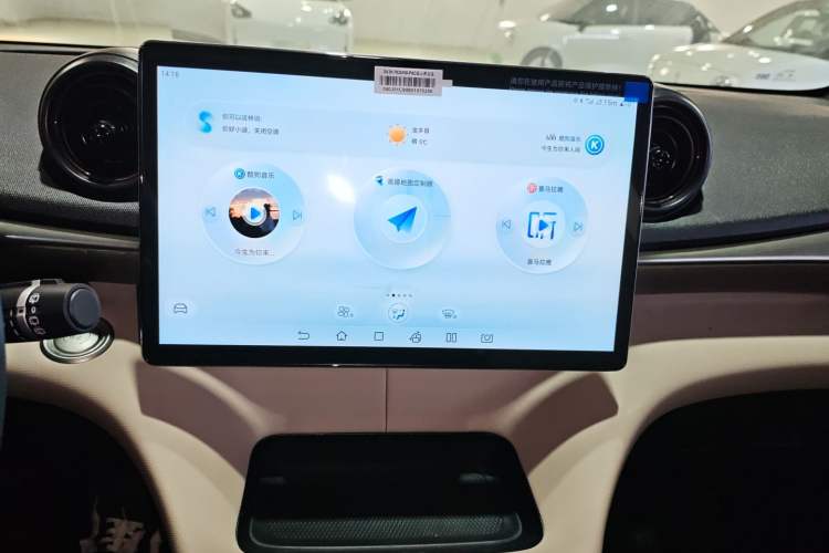 Used BYD Dolphin 2025 420km Free Edition
