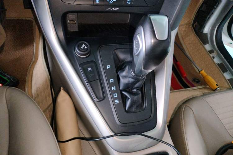 Used Ford Focus 2015 Hatchback EcoBoost 125 Automatic Supreme Style Edition
