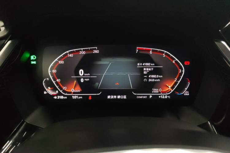 Used BMW Z4 2019 sDrive 25i M Sport Night Edition package