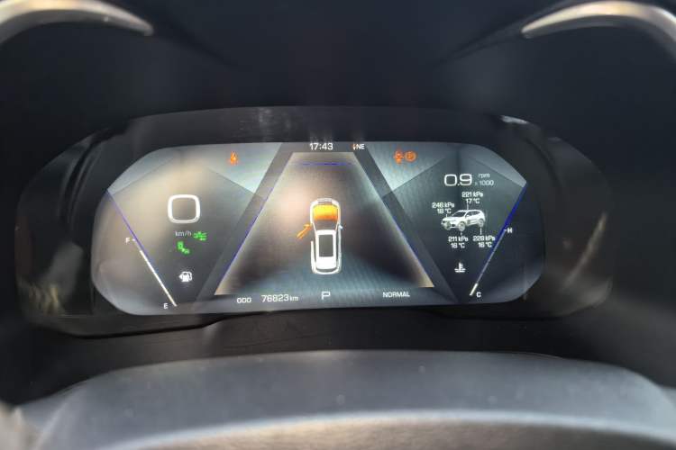 Used Wey VV6 2018 2.0T Two-Wheel Drive Flagship Version China V Standard