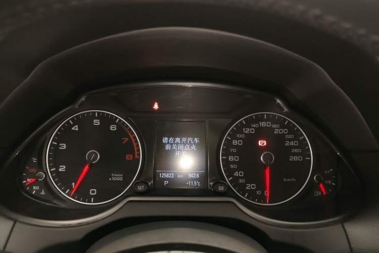 Used Audi Q5 2017 40 TFSI Technology Edition
