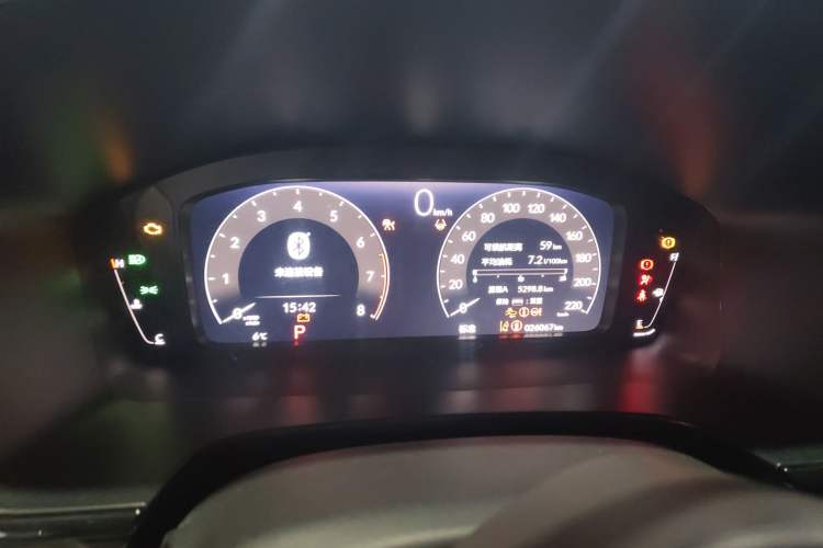 Used Honda Breeze 2023 240TURBO Two-Wheel-Drive Luxury Edition 5 Seats
