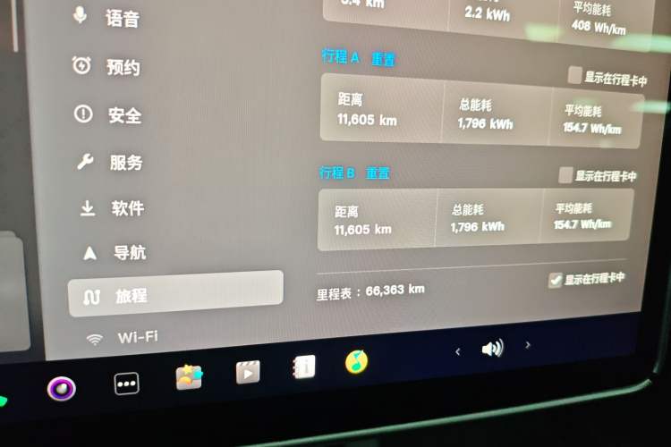 Used Tesla Model Y 2022 Long-Range All-Wheel-Drive Version
