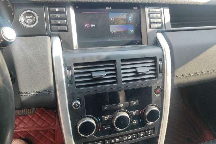 Used Land Rover Discovery Sport 2018 240 PS SE Version