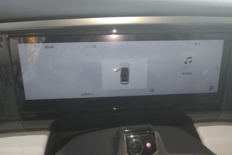 Used  L7 2023 1.5T 115 km Starship
