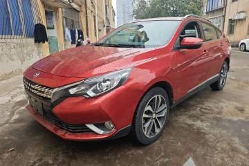 Used Venucia T90 2017 2.0L CVT Smart Edition