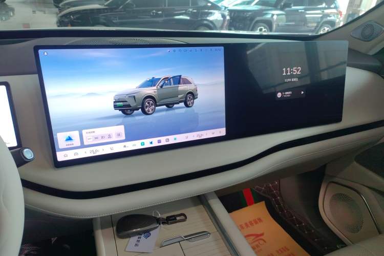 Used Wey Lanshan 2025 Four-Wheel Drive Max
