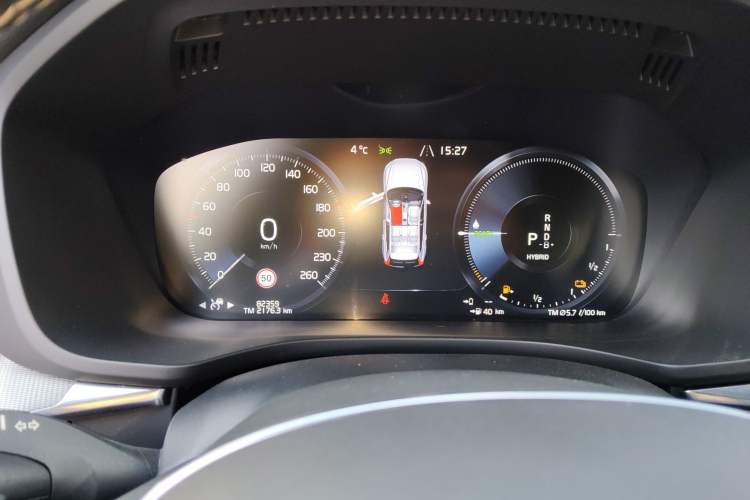 Used Volvo XC60 New Energy 2021 T8 E-Drive Hybrid Smart & Dynamic Edition