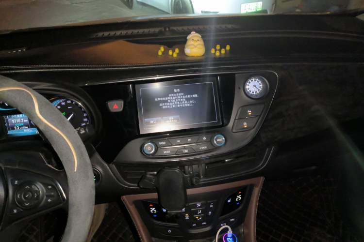 Used Buick Envision 2015 20T Two-Wheel-Drive Elite Model
