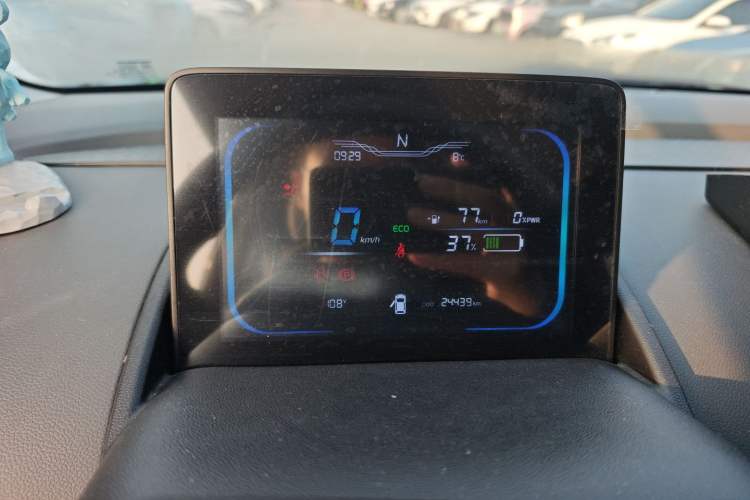 Used  Lumin 2022 210km Sweet Edition
