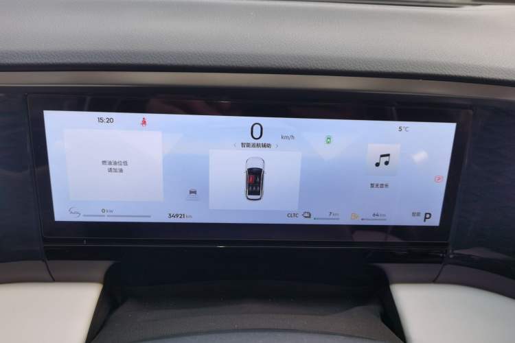 Used  L7 2024 1.5T 115 km PLUS Dragon Edition