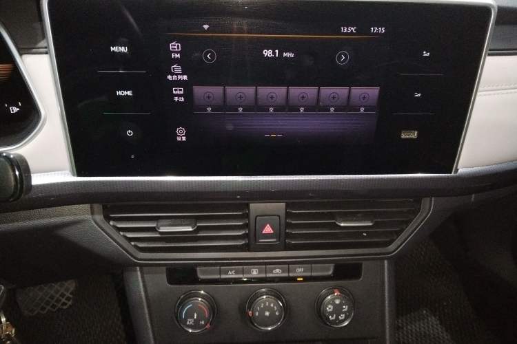 Used Volkswagen Bora 2024 200TSI DSG Comfort Edition
