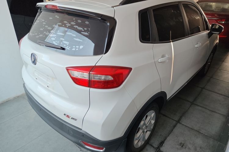 Used Changan CS15 2016 1.5L Manual Fashion Edition
