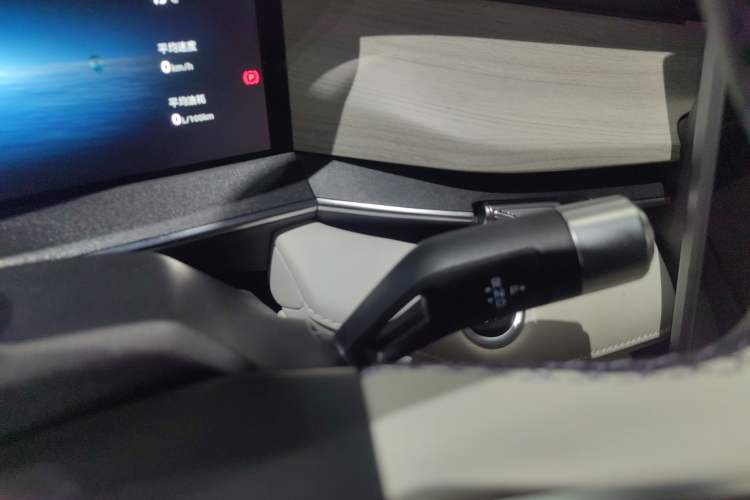 Used Geely Auto Preface 
