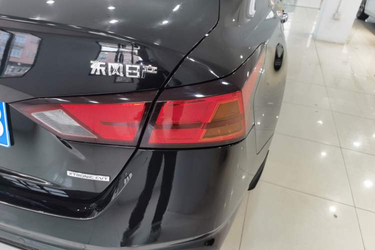 Used Nissan Teana 2021 2.0L XL Comfort Edition
