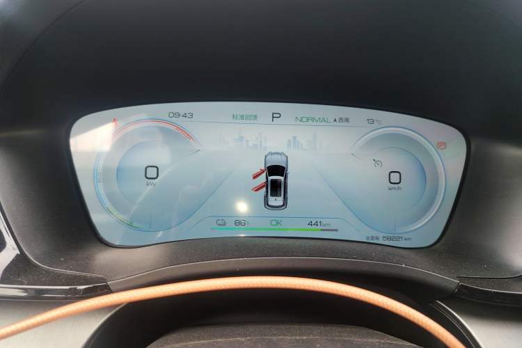 Used BYD Song PLUS New Energy 2024 Honor Edition EV 520km Luxury Model