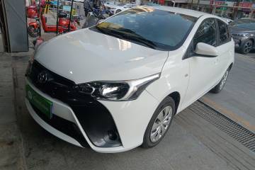Used Toyota YARiS L 2020 1.5L CVT Leading Edition
