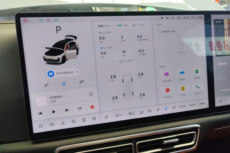 Used Li Auto L7 2024 MAX Model
