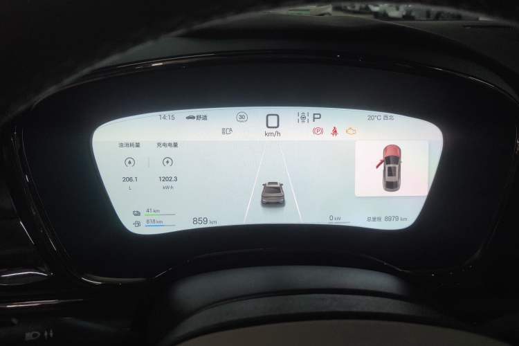 Used BYD Han 2025 DM-i 125KM Elite Model
