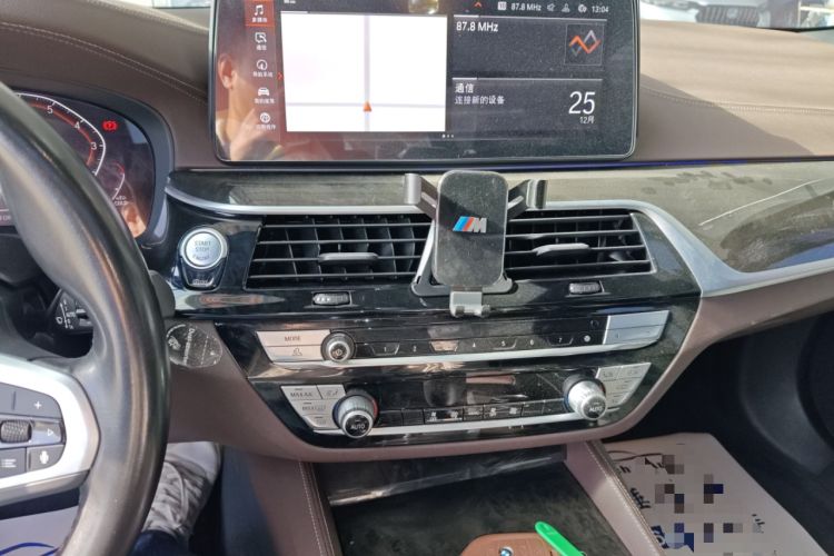 Used BMW 5 Series 2022 Restyled 525Li M Sport Package
