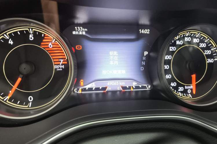 Used  Cherokee 2019 2.0T Two-Wheel Drive Smart Enjoyment Version China V
