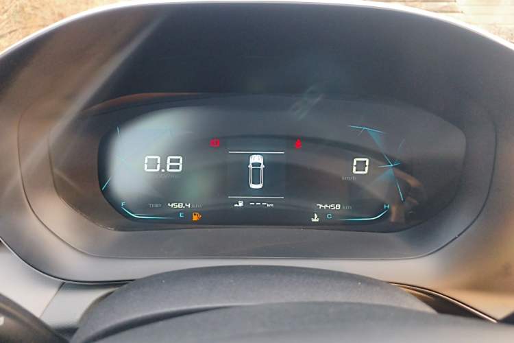 Used Baojun RC-5 2020 1.5L Manual Zhiyao Elite Edition
