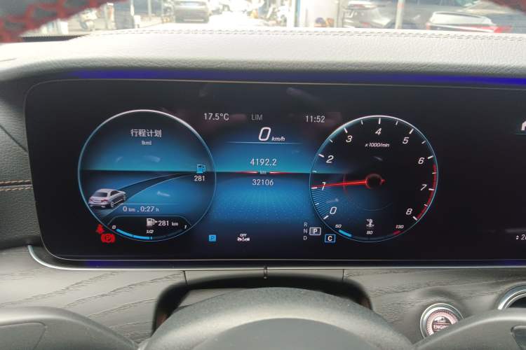 Used Mercedes-Benz E-Class 2021 E 300 L Sport Luxury Edition