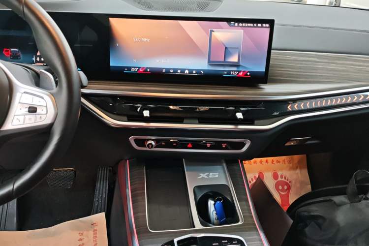 Used BMW X5 2023 xDrive 40Li M Sport Night Edition Package
