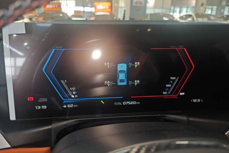 Used BMW M3 2023 M3 Sedan Thunder Edition