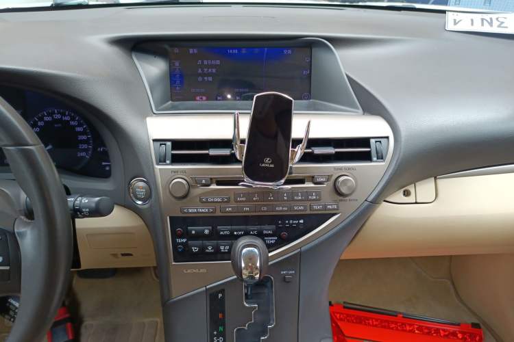 Used Lexus RX Classic 2013 270 Elegant Edition