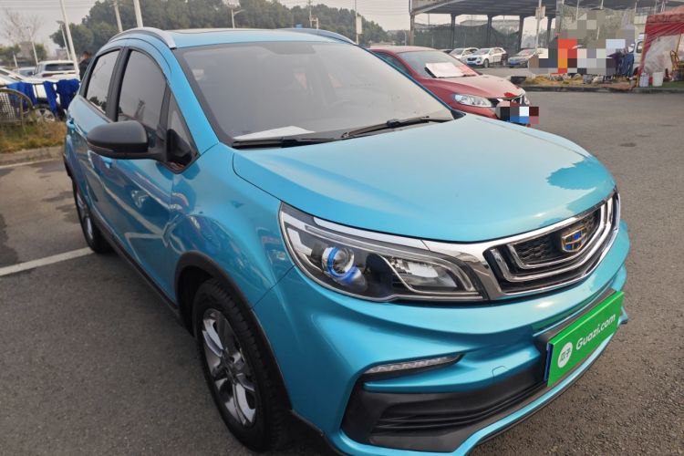 Used Geely Auto Vision X3 2020 1.5L CVT Luxury Model
