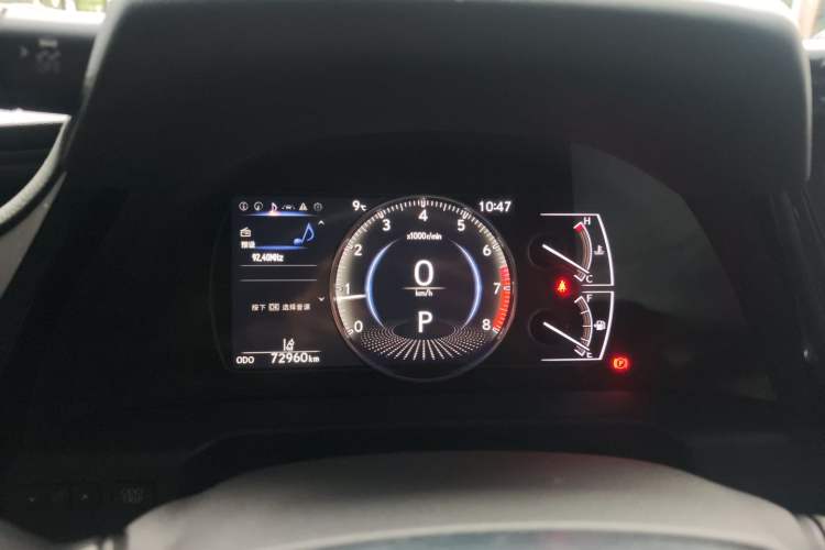 Used Lexus ES 2023 200 Excellence Edition
