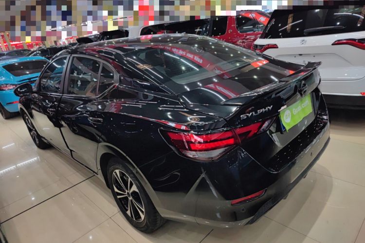 Used Nissan Sylphy 2022 1.6L XL CVT Enjoyment Edition